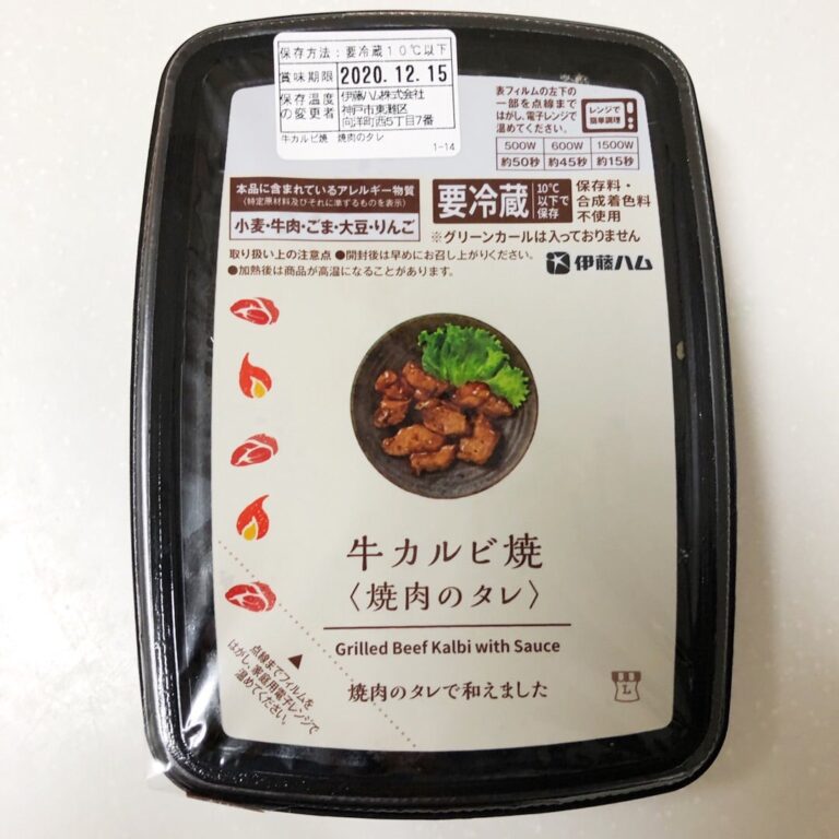 ローソン　牛カルビ焼　焼肉のタレ