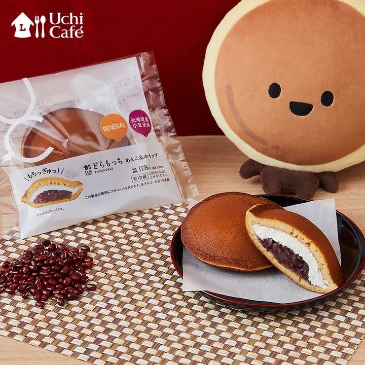 Uchi Café どらもっち あんこ&ホイップ