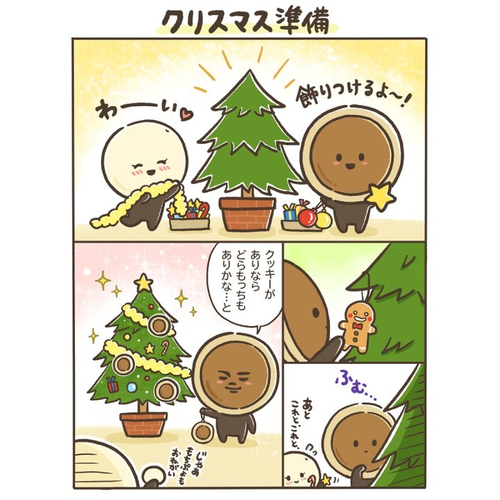 どらもっちまんが ローソン