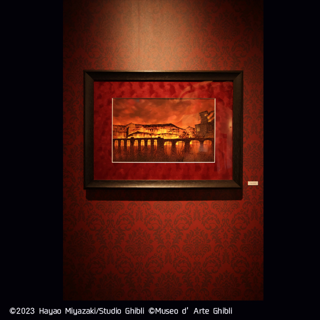 君たちはどう生きるか 展 背景美術編