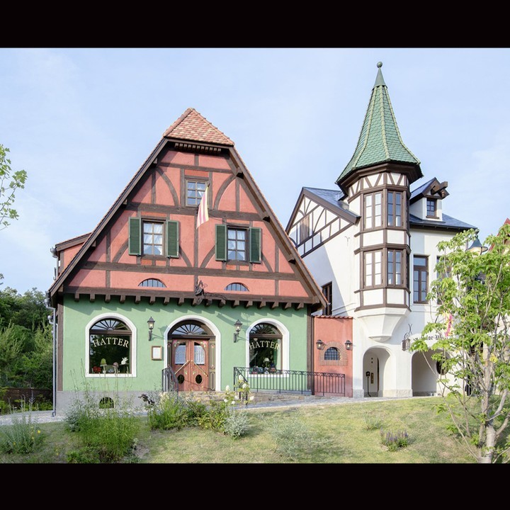 ハッター帽子店 ジブリパーク ローソン