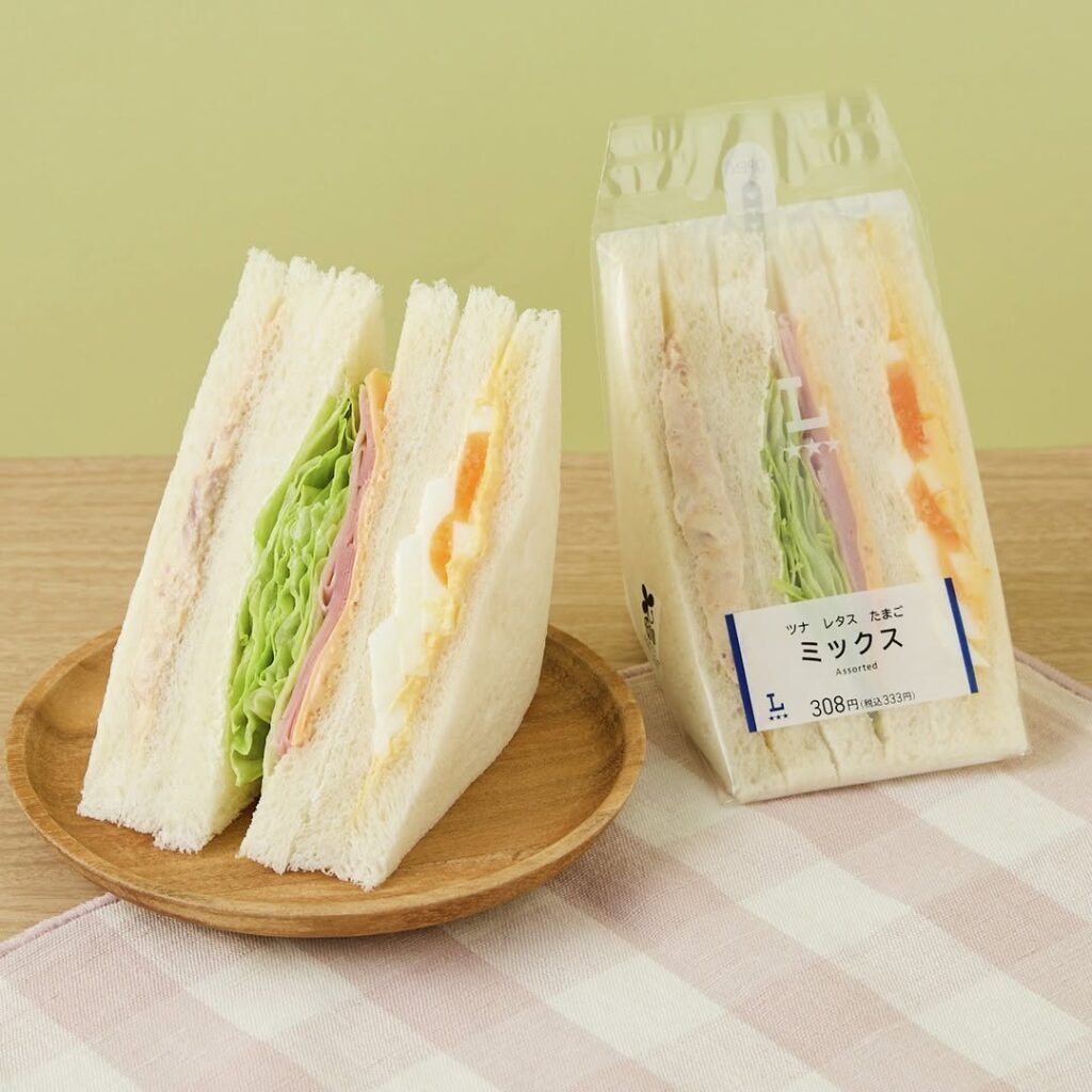 ローソン サンドイッチ ツナサラダ LAWSON パン コンビニパン パンスタグラム パンのある暮らし パン活 朝食 朝ごパン ランチ bread lunch cafe japanesefood instagood foodstagram foodpics