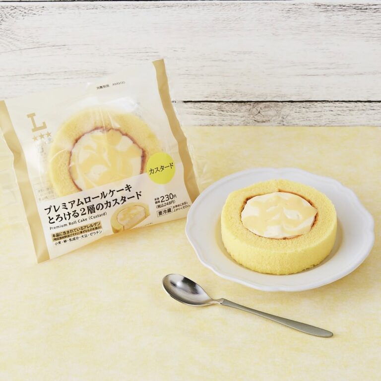 ウチカフェ プレミアムロールケーキ カスタード LAWSON ウチカフェスイーツ コンビニスイーツ 今日のおやつ おやつタイム おやつの時間 sweets instasweet sweetsgram dessert dessertgram instadessert japanesefood instagood foodstagram foodpics