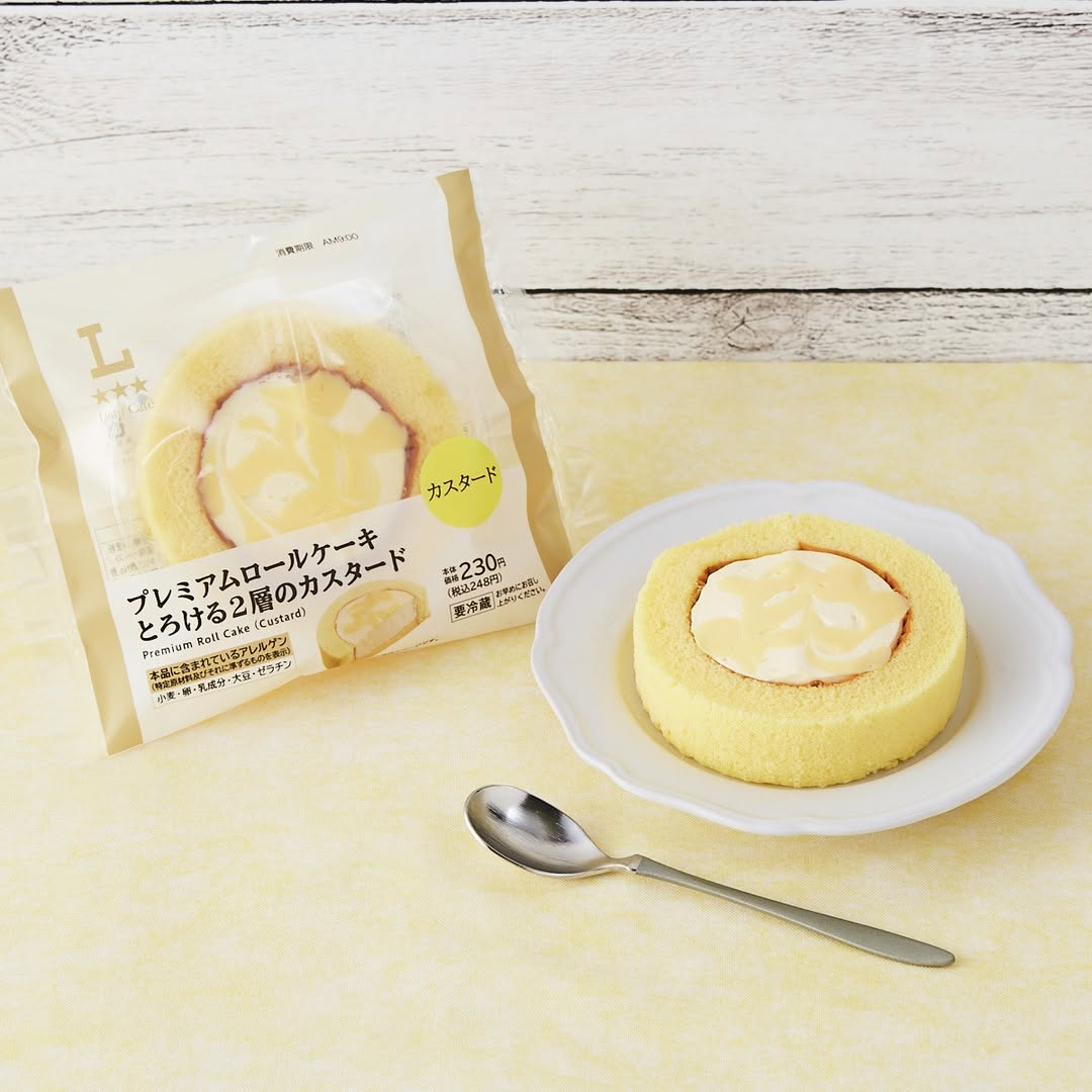 プレミアムロールケーキ とろける2層のカスタード
