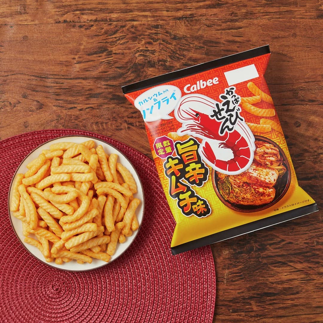 かっぱえびせん 旨辛キムチ味