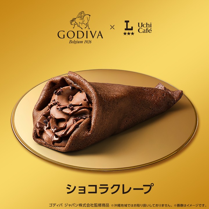 Uchi Café×GODIVA ショコラクレープ