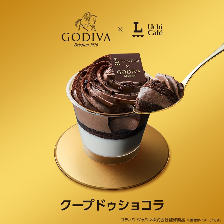 Uchi Café×GODIVA クープドゥショコラ