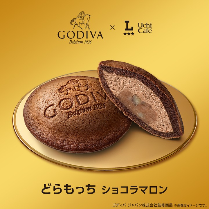 Uchi Café×GODIVA どらもっち ショコラマロン