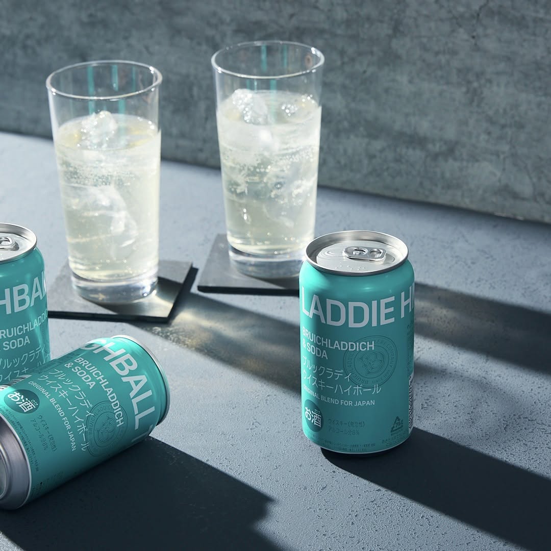 ブルックラディ蒸留所のラディハイボール