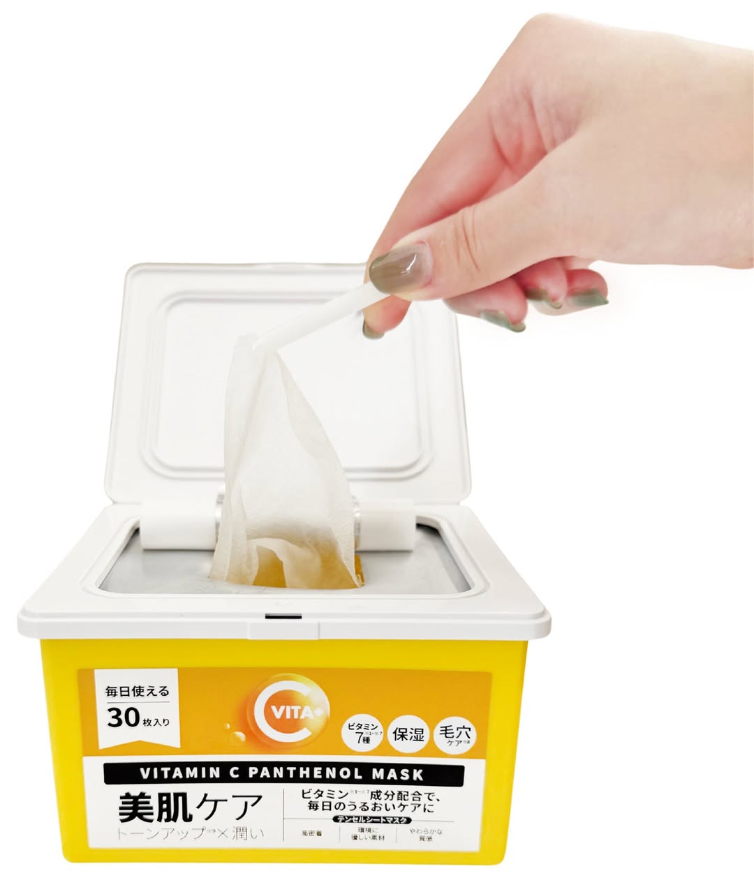 ビタミンC パンテノールマスク 30枚入り