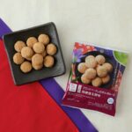 ローソン ポルボローネ 桔梗信玄餅 LAWSON ローソンおかし ローソンおやつ コンビニおやつ 今日のおやつ おやつタイム おやつの時間 sweets instasweet sweetsgram dessert dessertgram instadessert japanesefood instagood foodstagram foodpics