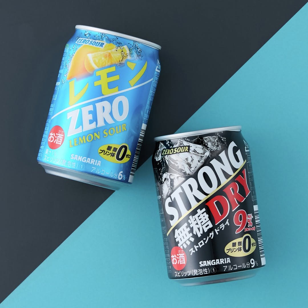 ゼロサワー レモン ストロングドライ ローソン