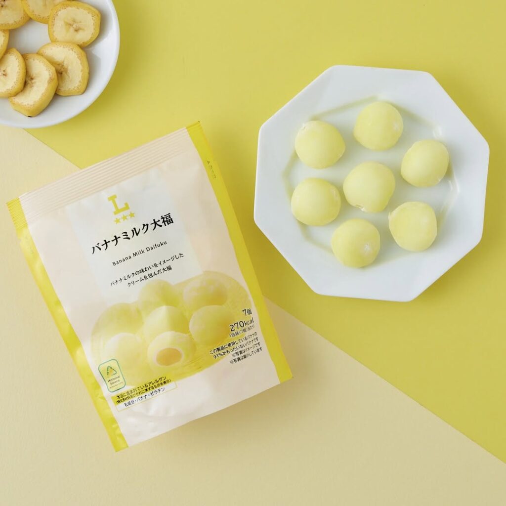 ローソン LAWSON バナナミルク 大福 ローソンおかし ローソンおやつ コンビニおやつ 今日のおやつ おやつタイム おやつの時間 sweets instasweet sweetsgram dessert dessertgram instadessert japanesefood instagood foodstagram foodpics