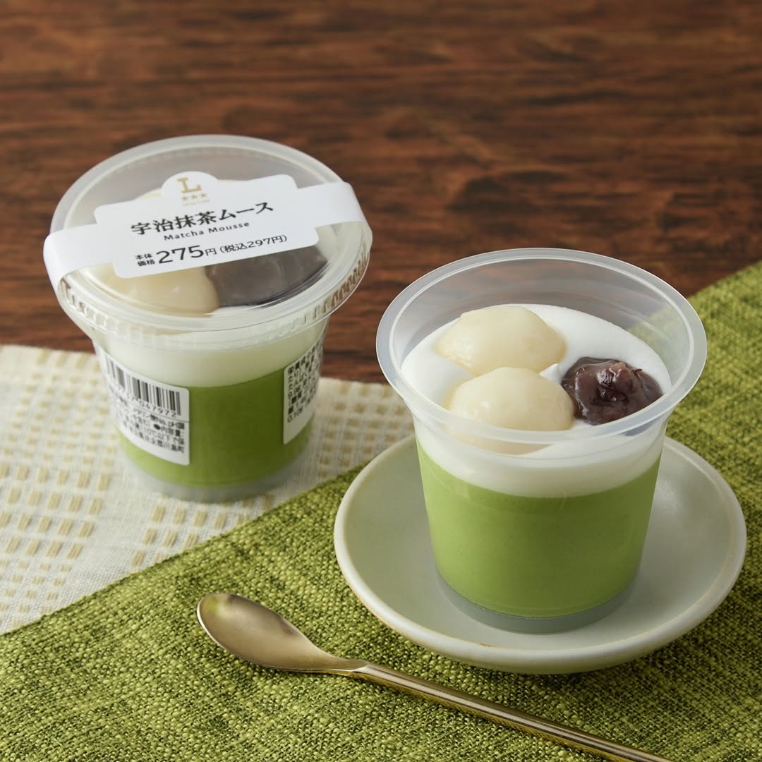 宇治抹茶ムース ローソン ウチカフェスイーツ