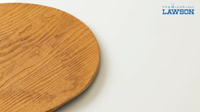 ローソン えらべるデリシリーズ