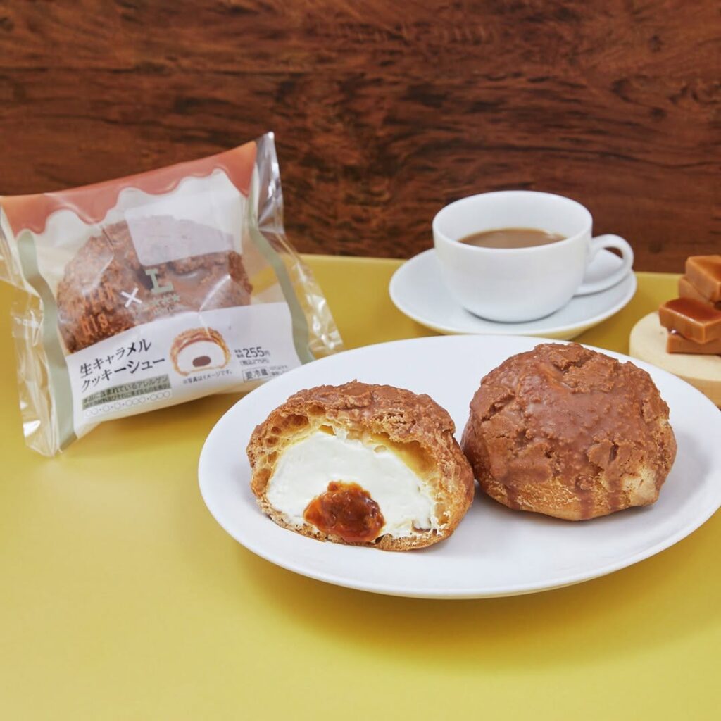 ローソン ウチカフェ MERCERbis マーサービス LAWSON ウチカフェスイーツ コンビニスイーツ 今日のおやつ おやつタイム おやつの時間 sweets instasweet sweetsgram dessert dessertgram instadessert japanesefood instagood foodstagram foodpics