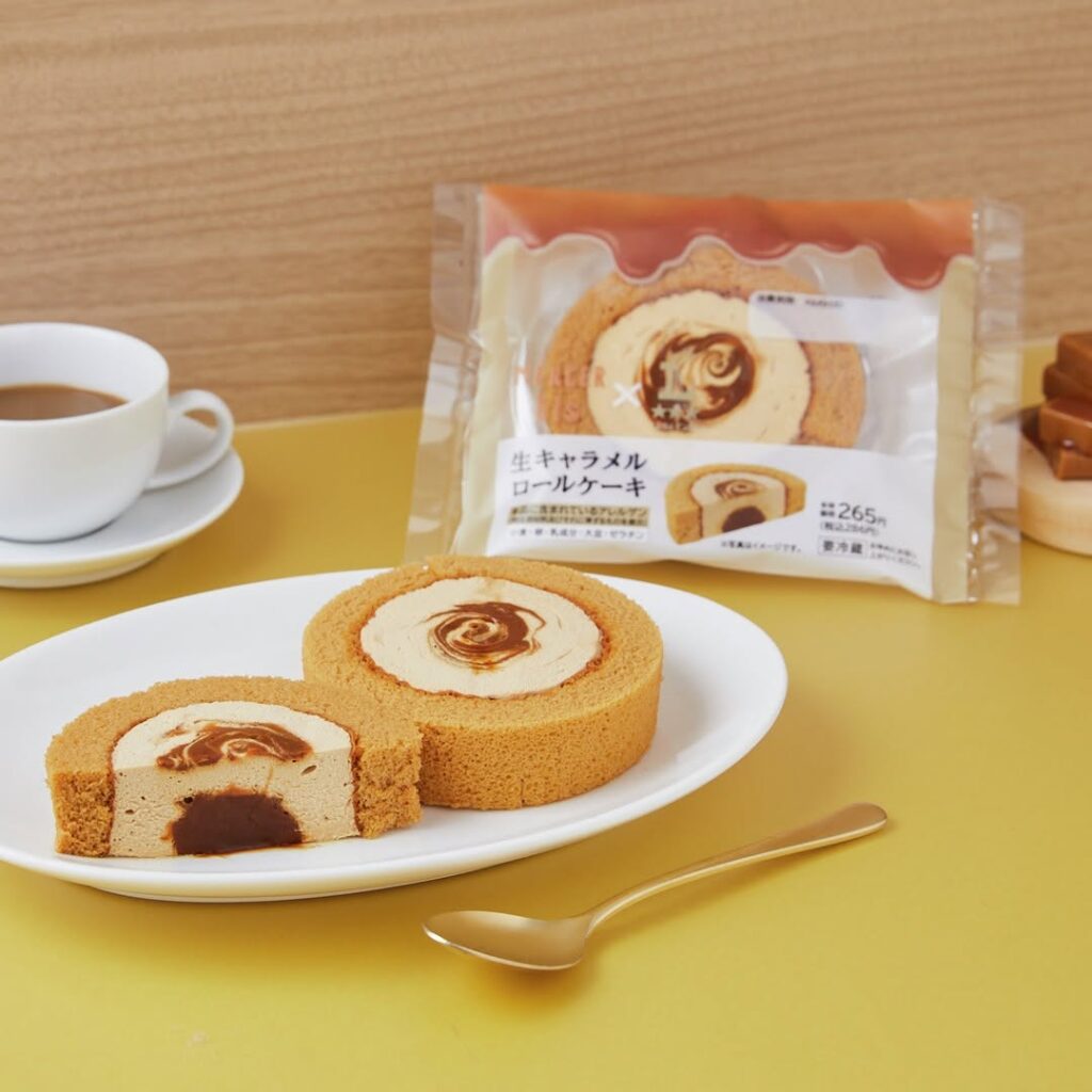ローソン ウチカフェ MERCERbis マーサービス 生キャラメル ロールケーキ LAWSON ウチカフェスイーツ コンビニスイーツ 今日のおやつ おやつタイム おやつの時間 sweets instasweet sweetsgram dessert dessertgram instadessert japanesefood instagood foodstagram foodpics