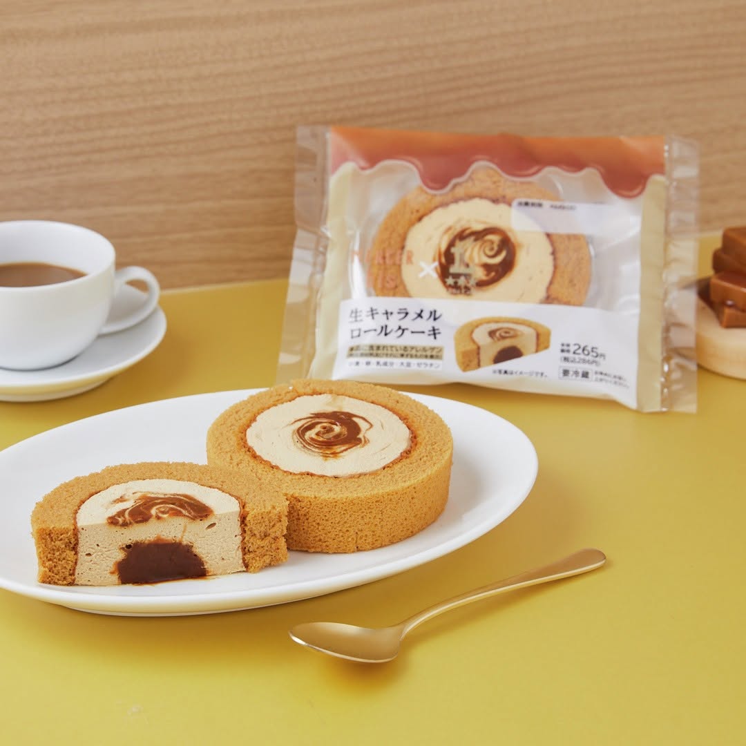 生キャラメルロールケーキ