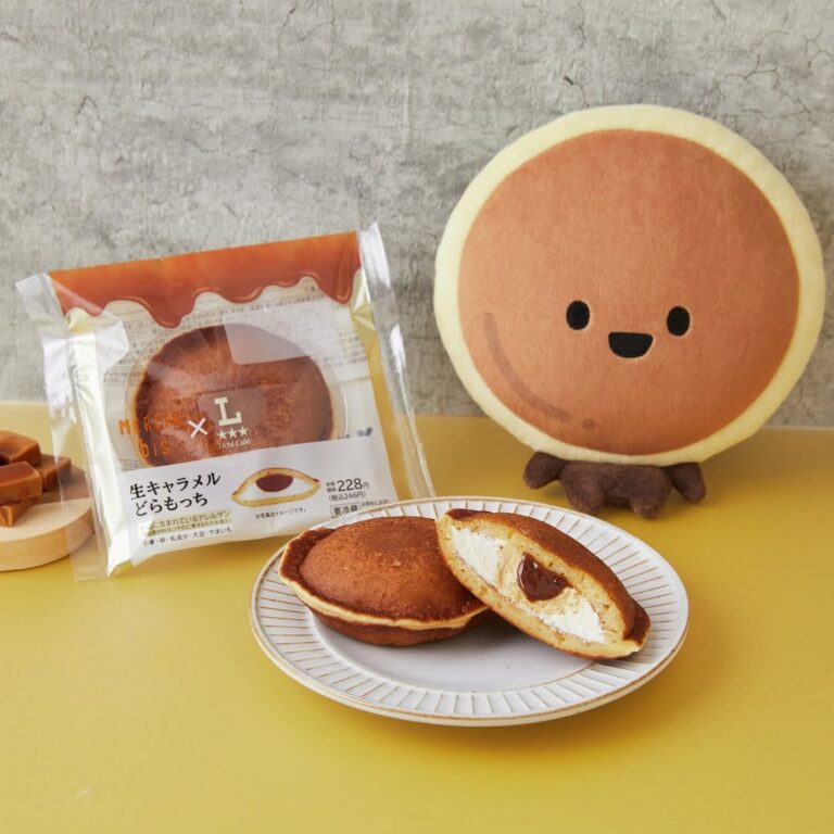 ローソン ウチカフェ MERCERbis マーサービス キャラメル どら焼き LAWSON ウチカフェスイーツ コンビニスイーツ 今日のおやつ おやつタイム おやつの時間 sweets instasweet sweetsgram dessert dessertgram instadessert japanesefood instagood foodstagram foodpics