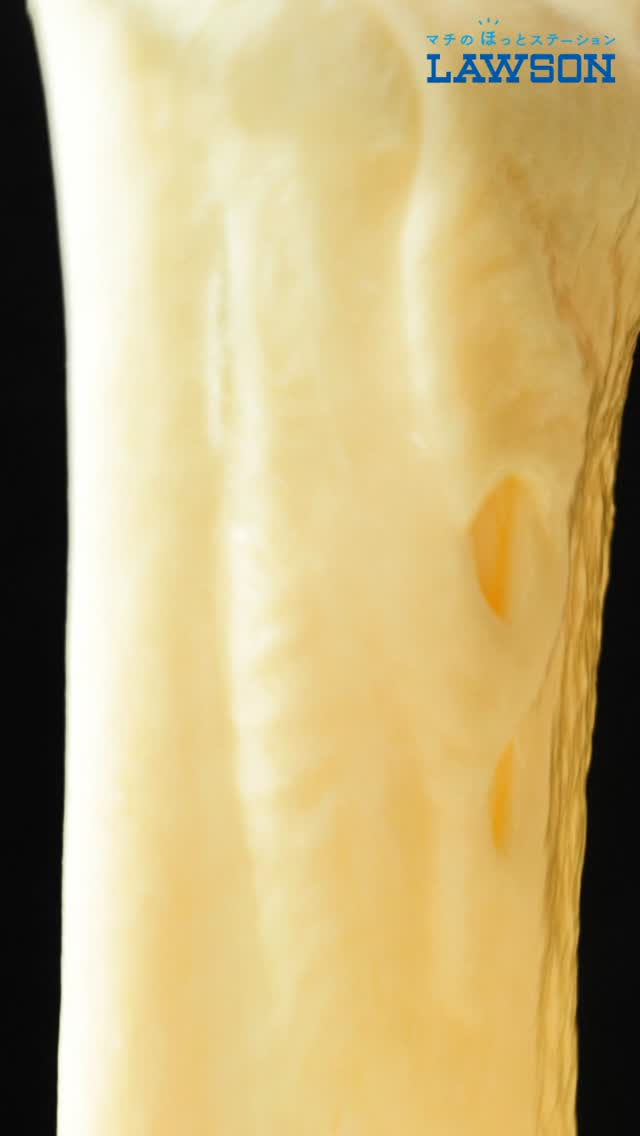 ローソン チーズ系惣菜パン