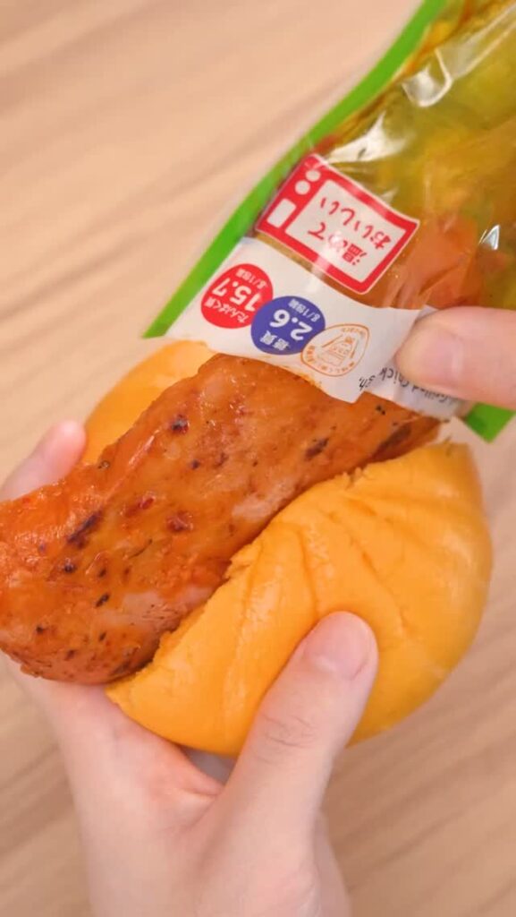 ローソンアレンジレシピ ローソン 炭火焼サラダチキン旨辛 サラダチキン ピザまん コンビニアレンジ