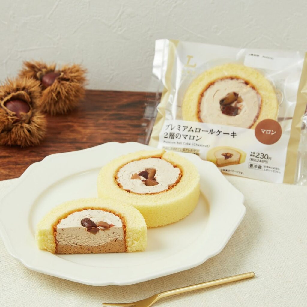 ローソン ウチカフェ ロールケーキ LAWSON ウチカフェスイーツ コンビニスイーツ 今日のおやつ おやつタイム おやつの時間 sweets instasweet sweetsgram dessert dessertgram instadessert japanesefood instagood foodstagram foodpics