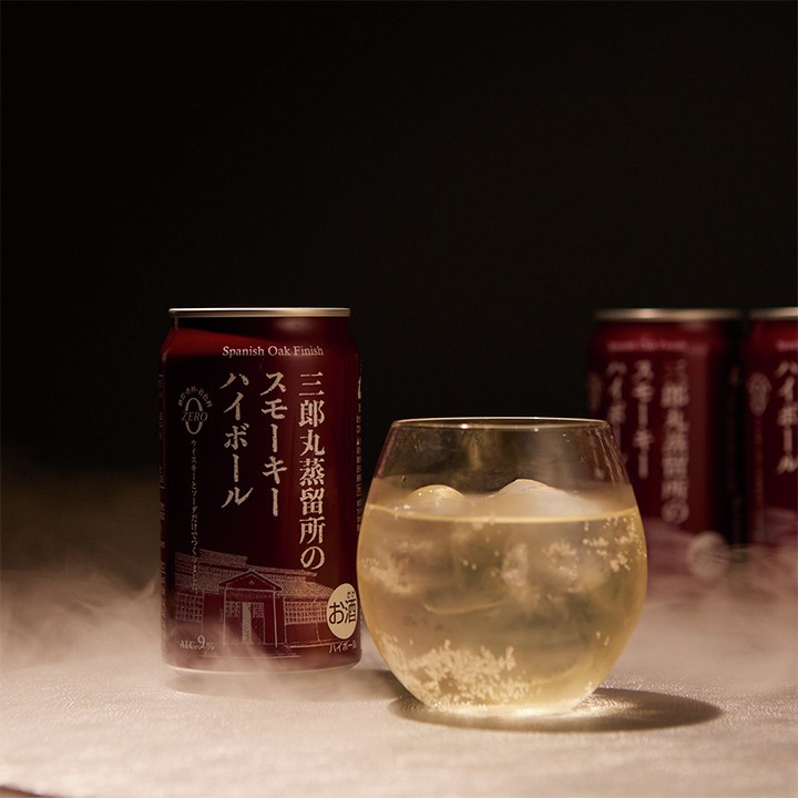 三郎丸蒸留所 スモーキーハイボール スパニッシュオークフィニッシュ