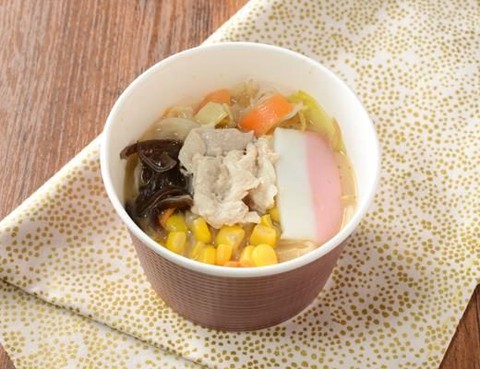 1食分の野菜が摂れる ちゃんぽんスープ 春雨入り