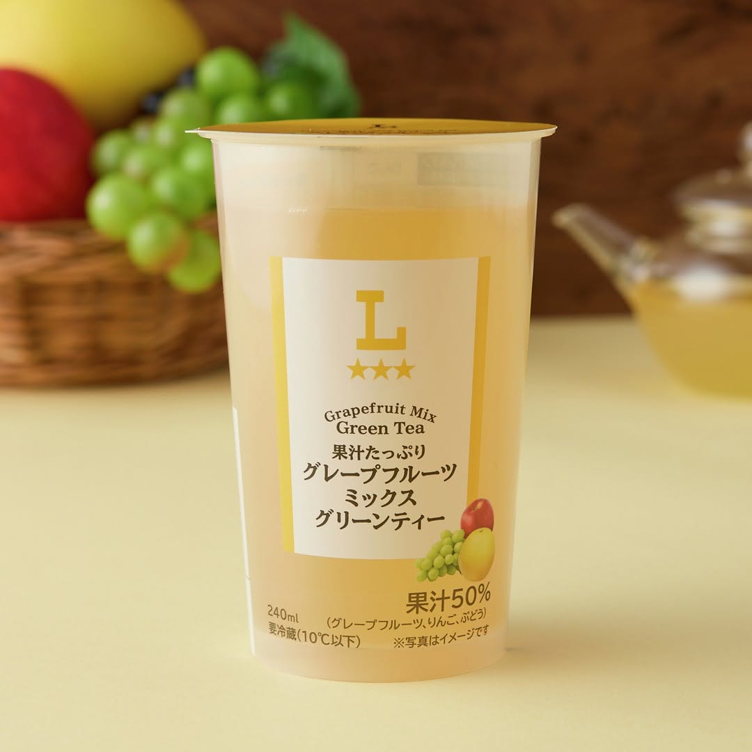 果汁たっぷりグレープフルーツミックスグリーンティー