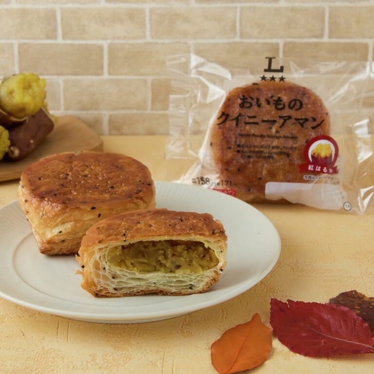 ローソン クイニーアマン おいも LAWSON パン コンビニパン パンスタグラム パンのある暮らし パン活 朝食 朝ごパン ランチ bread lunch cafe japanesefood instagood foodstagram foodpics