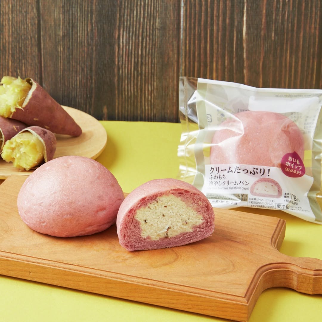 クリームたっぷり！ふわもち冷やしクリームパン おいもホイップ