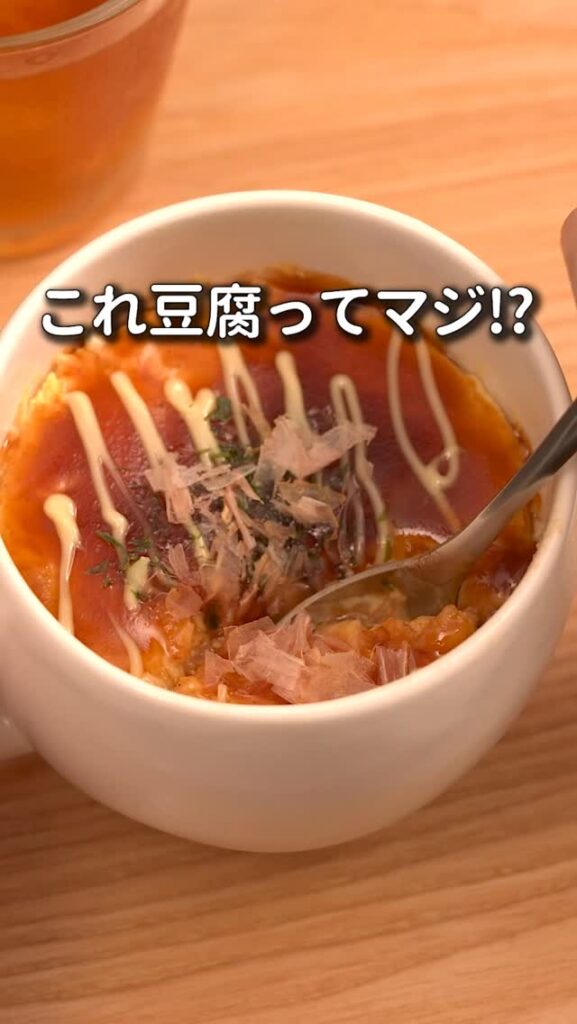 ローソンアレンジレシピ ローソン アレンジレシピ マグカップレシピ マグカップお好み焼き