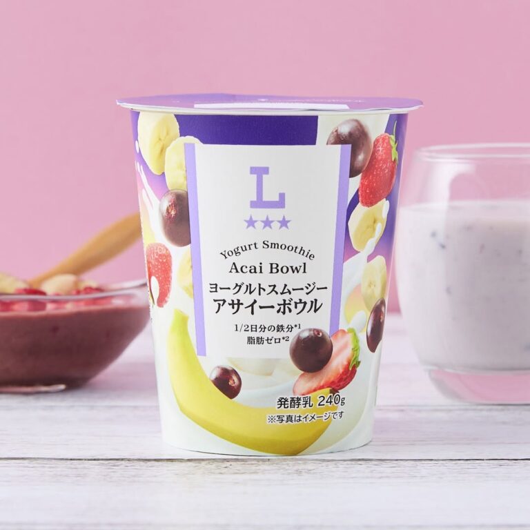 ローソン アサイー ヨーグルトスムージー LAWSON ドリンク コンビニドリンク drink drinkstagram japanesefood instagood foodstagram foodpics