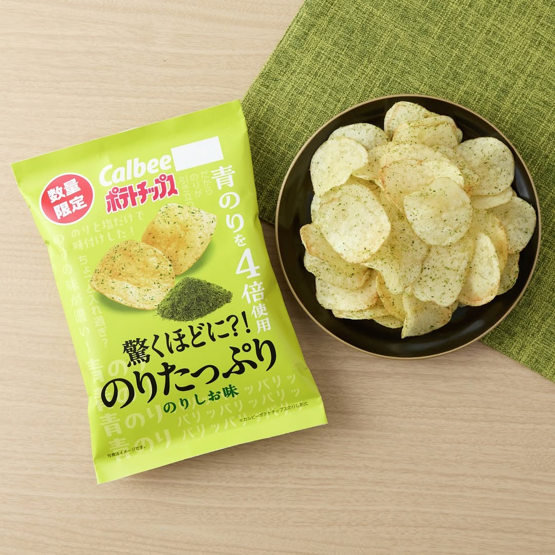 カルビー ポテトチップス のりたっぷり のりしお味