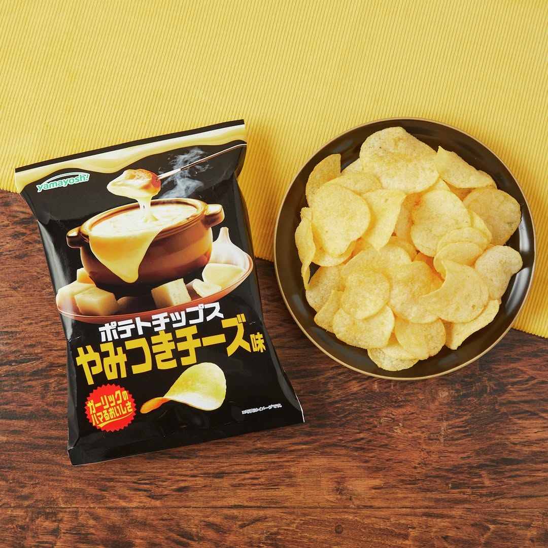 山芳製菓 ポテトチップス やみつきチーズ味