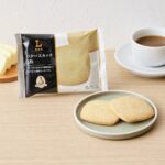 ローソン バタースカッチ LAWSON ローソンおかし ローソンおやつ コンビニおやつ 今日のおやつ おやつタイム おやつの時間 sweets instasweet sweetsgram dessert dessertgram instadessert japanesefood instagood foodstagram foodpics