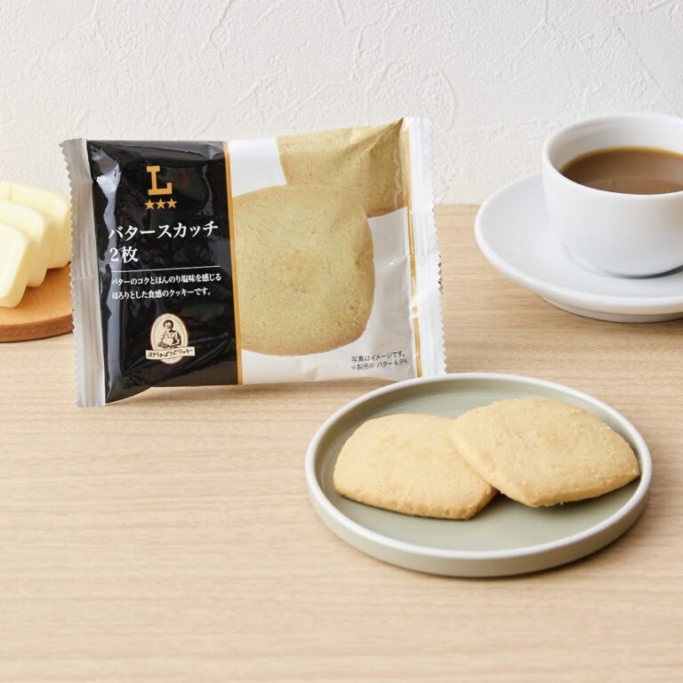 ローソン バタースカッチ LAWSON ローソンおかし ローソンおやつ コンビニおやつ 今日のおやつ おやつタイム おやつの時間 sweets instasweet sweetsgram dessert dessertgram instadessert japanesefood instagood foodstagram foodpics