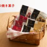 ローソン LAWSON ローソンおかし ローソンおやつ コンビニおやつ 今日のおやつ おやつタイム おやつの時間 sweets instasweet sweetsgram dessert dessertgram instadessert japanesefood instagood foodstagram foodpics