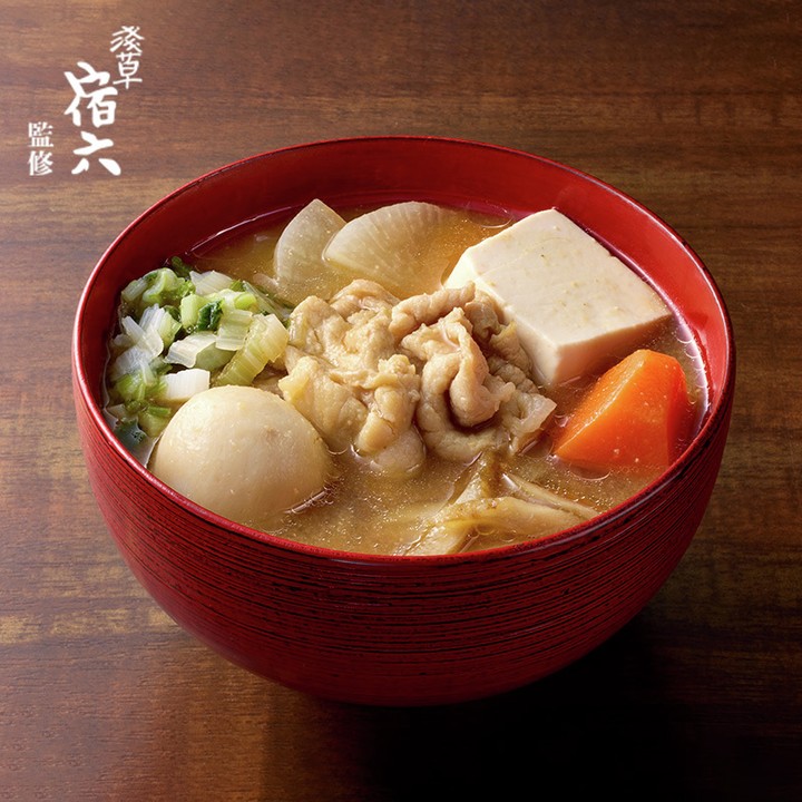 浅草宿六監修 赤だし仕立ての豚汁