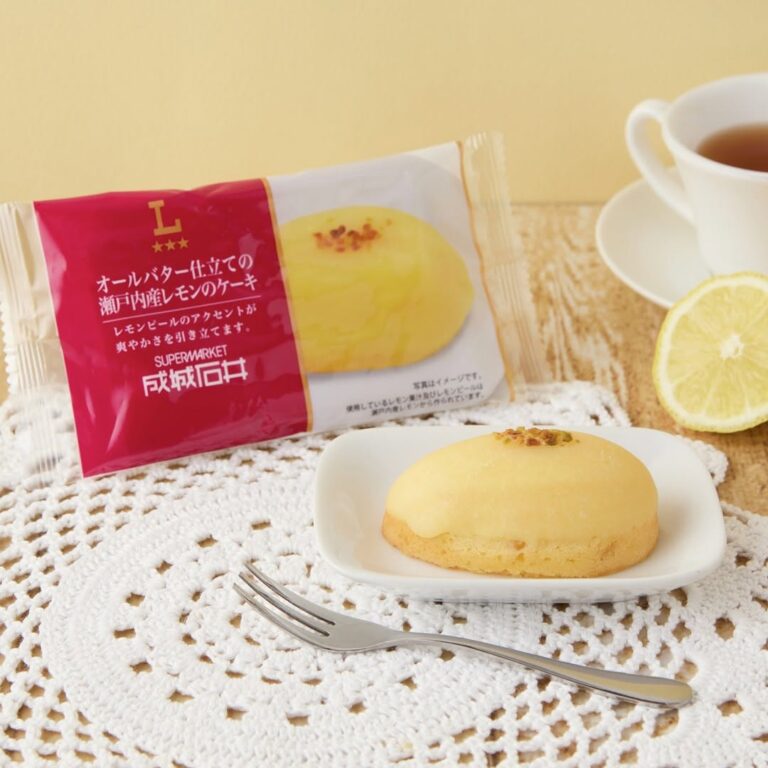 ローソン レモンケーキ LAWSON ローソンおかし ローソンおやつ コンビニおやつ 今日のおやつ おやつタイム おやつの時間 sweets instasweet sweetsgram dessert dessertgram instadessert japanesefood instagood foodstagram foodpics