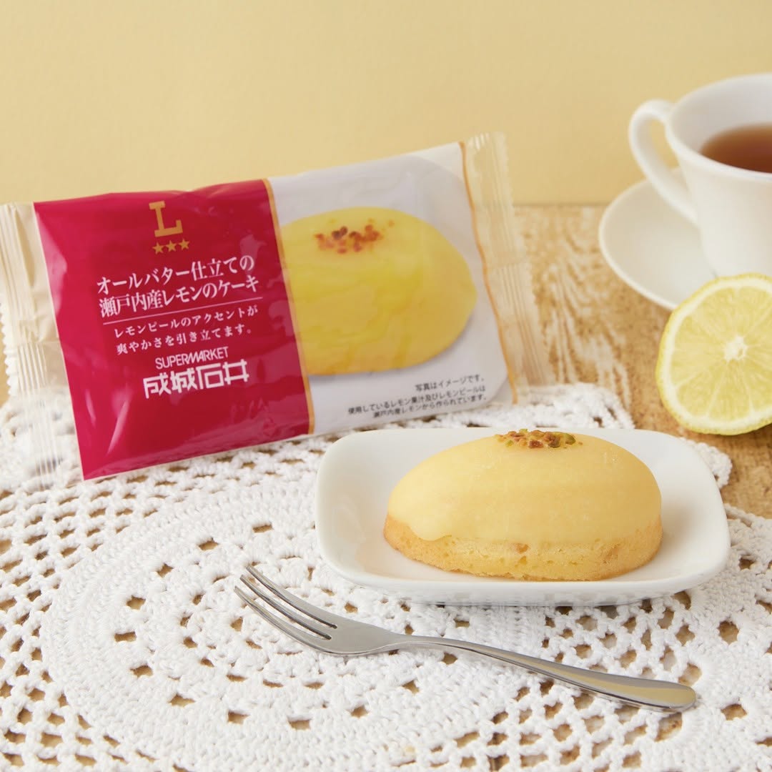 オールバター仕立ての瀬戸内産レモンのケーキ