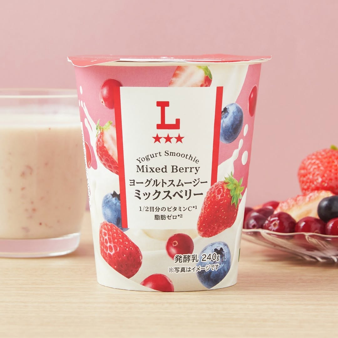 ヨーグルトスムージー ミックスベリー