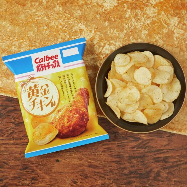 ローソン カルビー ポテトチップス 黄金チキン LAWSON ローソンおかし ローソンおやつ コンビニおやつ 今日のおやつ おやつタイム おやつの時間 sweets instasweet sweetsgram dessert dessertgram instadessert japanesefood instagood foodstagram foodpics
