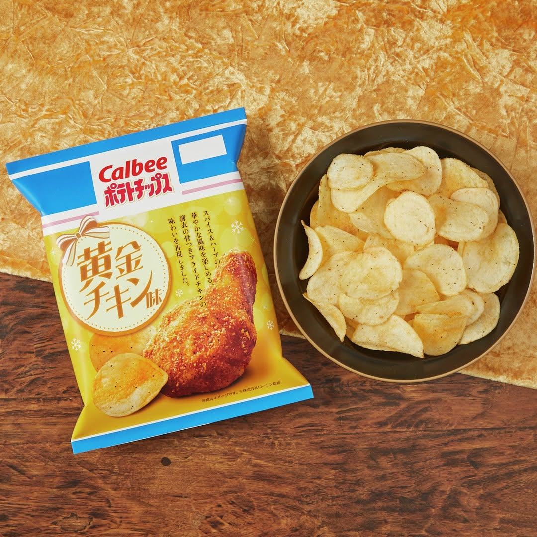 カルビー ポテトチップス 黄金チキン味