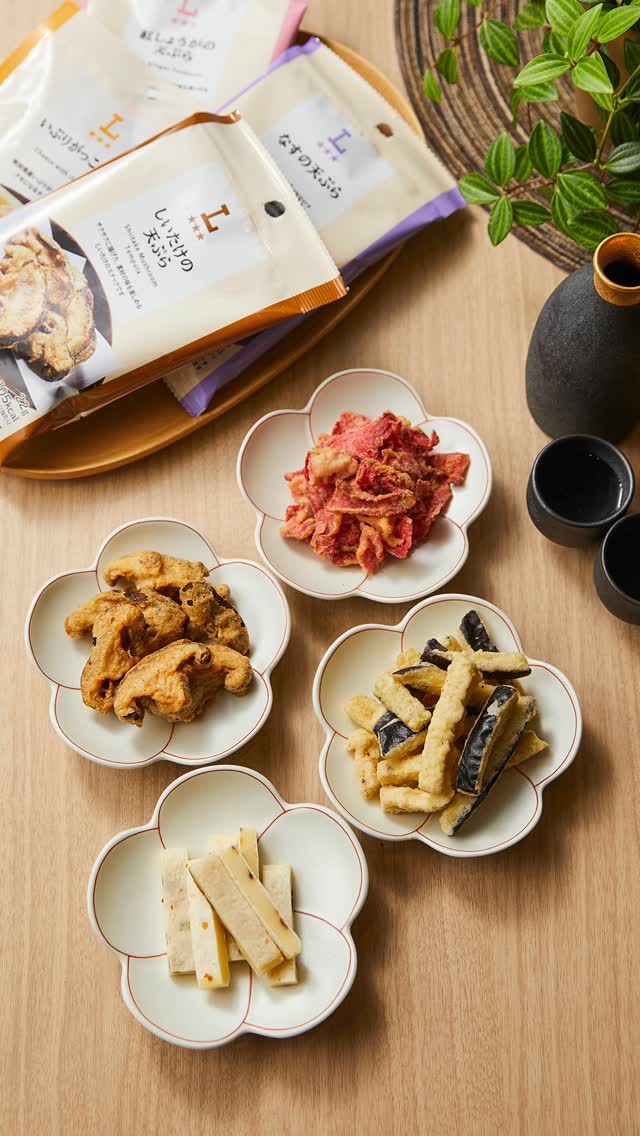 ローソン おつまみシリーズ