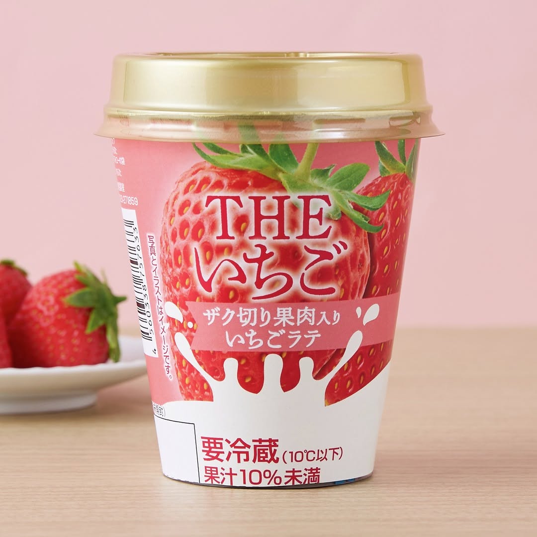 ローソン THE いちご ドリンク