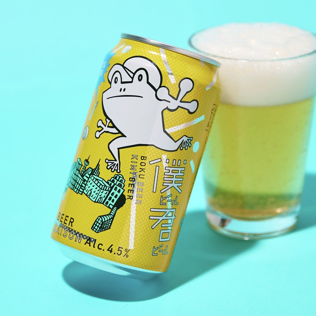 ローソン 僕ビール君ビール クリスマスデザイン