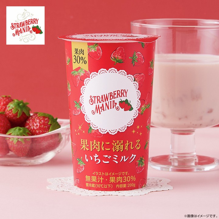 ストロベリーマニア 果肉に溺れるいちごミルク