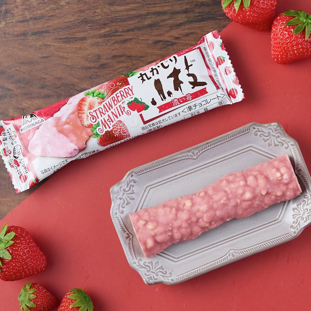 丸かじり小枝 濃い苺 ローソン