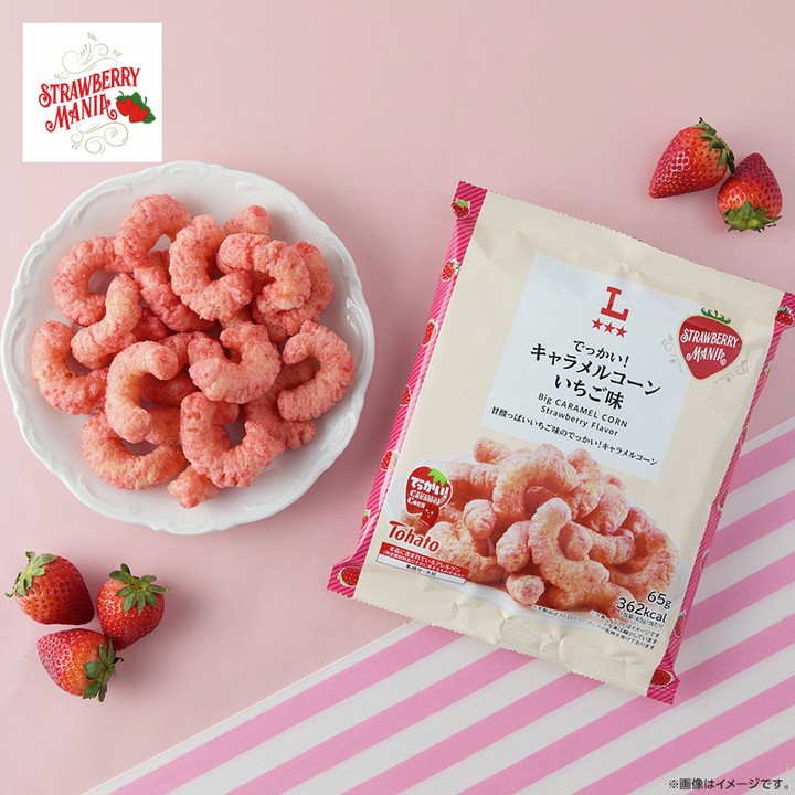 ストロベリーマニア でっかい！キャラメルコーン いちご味